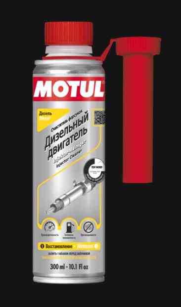 MOTUL Injector Cleaner Diesel (0.3 л)