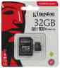 KINGSTON MicroSDHC 32Gb CANVAS Select, SDCS2/32GB, Class10 UHS-I до 100Mb/s + Адаптер, RTL