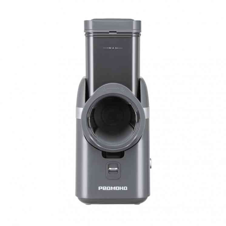 Мультирезка Redmond FP-618, серый