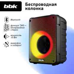 BBK BTA3010 черный Музыкальная система