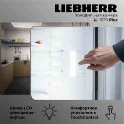 LIEBHERR Rci 1620 Plus EasyFresh