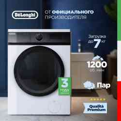 DeLonghi CAMILLA L 724 V стиральная машина