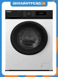 DeLonghi MARSELLA L 1025 VI
