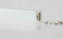 Портативное ЗУ (Power Bank) 2600mAh A5 (белый)