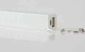 Портативное ЗУ (Power Bank) 2600mAh A5 (белый)