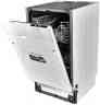 Schaub Lorenz SLG VI4110 машина посудомоечная встраиваемая