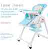 Sweet Baby Luxor Classic Arancione стульчик для кормления