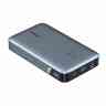Внешний аккумулятор Ugreen PB720 (25188) PD 100W Power Bank 20000mAh, серый