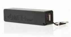 Портативное ЗУ (Power Bank) 2600mAh A5 черный