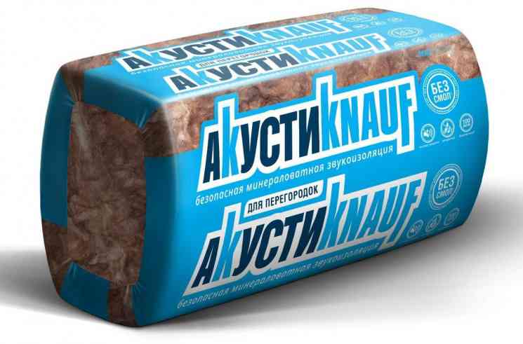 Утеплитель Кнауф Акустическая перегородка (0,61х1,3) 50мм (24шт.,19,032м2, 0,952м3)