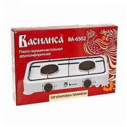 ВАСИЛИСА ВА-6502 2-конф. Газовая плитка