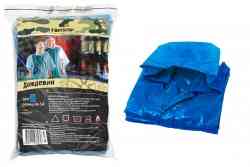 BOYSCOUT Дождевик полиэтиленовый 48-54 (48/1) 61190