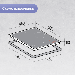 Zigmund Shtain CI 49.4 W