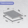 Zigmund Shtain CI 49.4 W