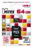 MIREX MicroSDXC 64Gb Class10 UHS-I + Адаптер RTL