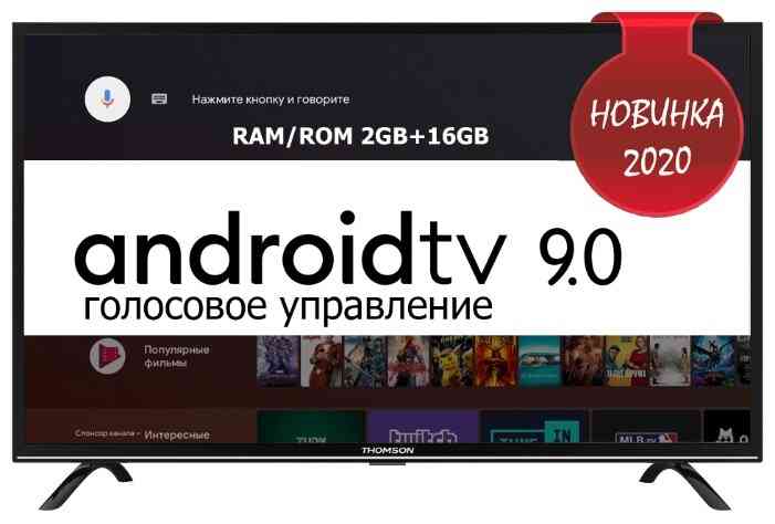 THOMSON T43USL7000 (SMART) Телевизор