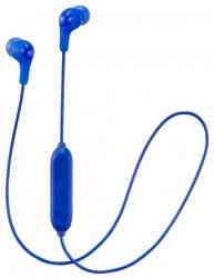 JVC HA-FX9BT-G Bluetooth-наушники (гарнитура), зеленый