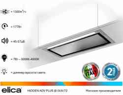 ELICA HIDDEN ADV PLUS @ IX/A/72