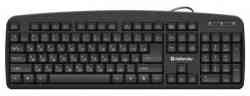DEFENDER Office HB-910 RU,черный,полноразмерная клавиатура