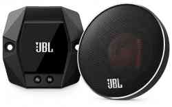 JBL STADIUMGTO20M Мидбас