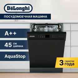 DeLonghi DDWS 465 N CALLISTO посудомоечная машина