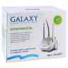 GALAXY GL 6207 Парогенератор для одежды