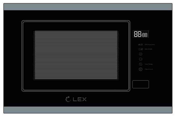 LEX BIMO 20.01 inox встраиваемая микроволновая печь