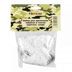 BOYSCOUT Набор для крепления гамаков и тентов (крючки, веревка) (12/1) 61078