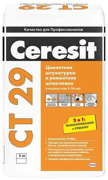 Штукатурка СТ 29 Церезит и ремонтная шпатлевка д/нар.и внутр.работ(25кг) (объект)
