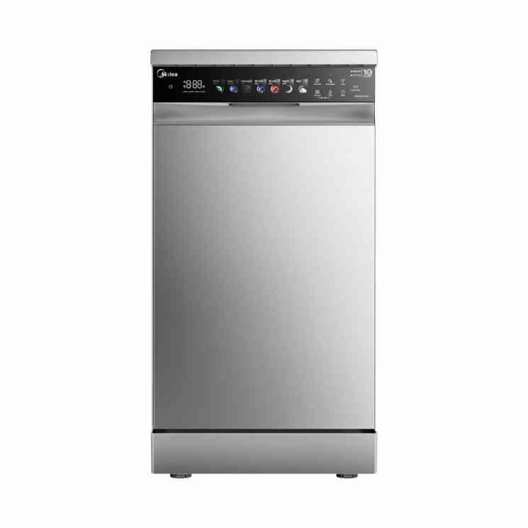 Midea MFD45S460SI посудомоечная машина