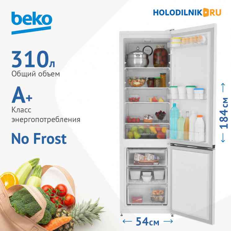 BEKO B3R0CNK312HW холодильник