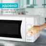 SCARLETT SC-MW9020S10M микроволновая печь
