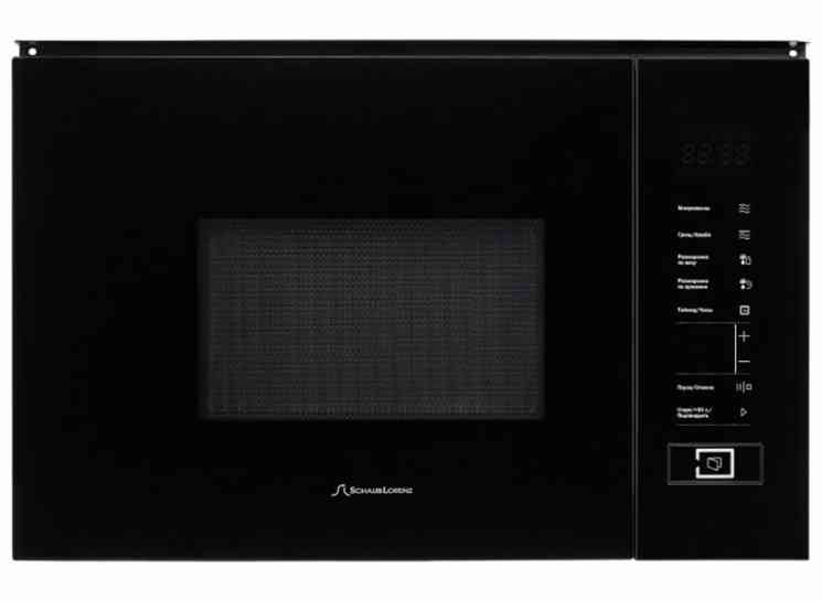 Schaub Lorenz SLM EY22D