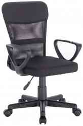 BRABIX "Jet MG-3, с подлокотниками, черное, 531839 кресло КОМПАКТНОЕ