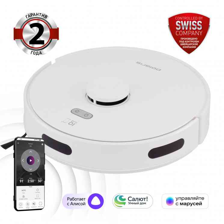 POLARIS PVCR 6001 WIFI IQ Home Белый Робот-пылесос