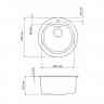 Omoikiri Yasugata 48R-WH