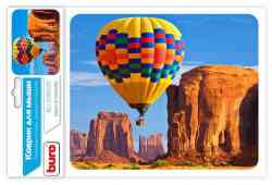 BURO BU-S48035 рисунок/аэростат  200x200x1.5мм Коврик для мыши