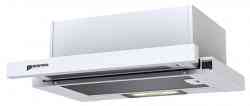 SHINDO LIBRA 50 W PB кухонная вытяжка