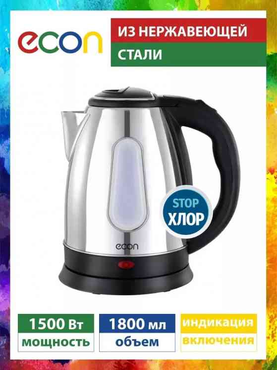 ECON ECO-1873KE Чайник
