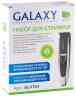 GALAXY LINE GL 4154 Набор для стрижки аккумуляторный