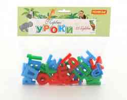 Набор "Первые уроки" 66 букв в пакете 67623 (12/1)