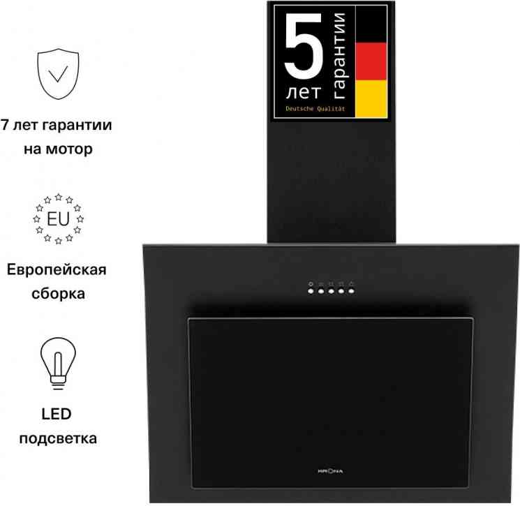 KRONA FIONA 600 Black PB кухонная вытяжка