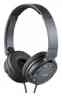JVC HA-S520-W-E (накладные), белый наушники