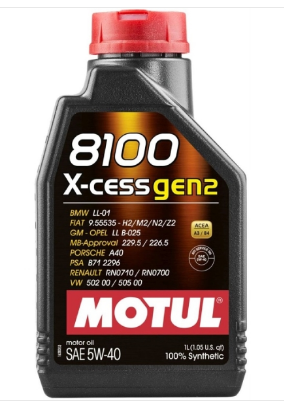 Motul 8100 X-Cess 5w40 (1л) GEN2 Моторное Масло