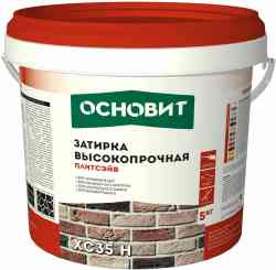 Затирка ОСНОВИТ ПЛИТСЭЙВ XС35 Н белый 010 5кг