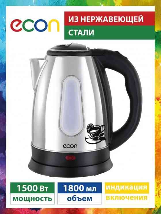ECON ECO-1874KE Чайник
