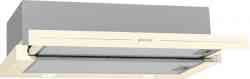 GORENJE BHP62CLI вытяжка