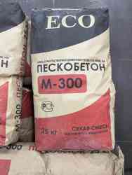 Пескобетон М-300 (25кг) ECO /для бетонирования полов