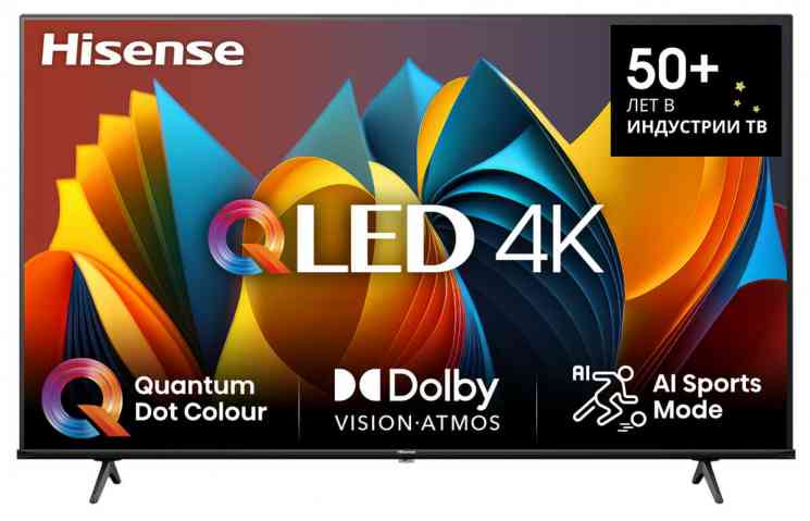 HISENSE 55E7NQ Smart QLED-телевизор /ПТ /