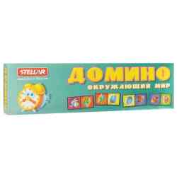 Домино детское №6 "Окружающий мир" 00006